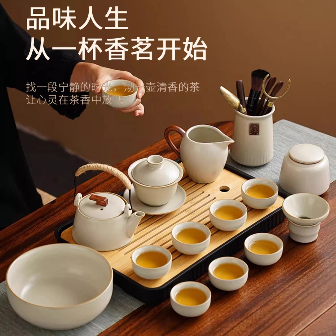 2024新款功夫茶具中式汝窑套装家用整套高档陶瓷泡茶茶杯茶壶茶盘
