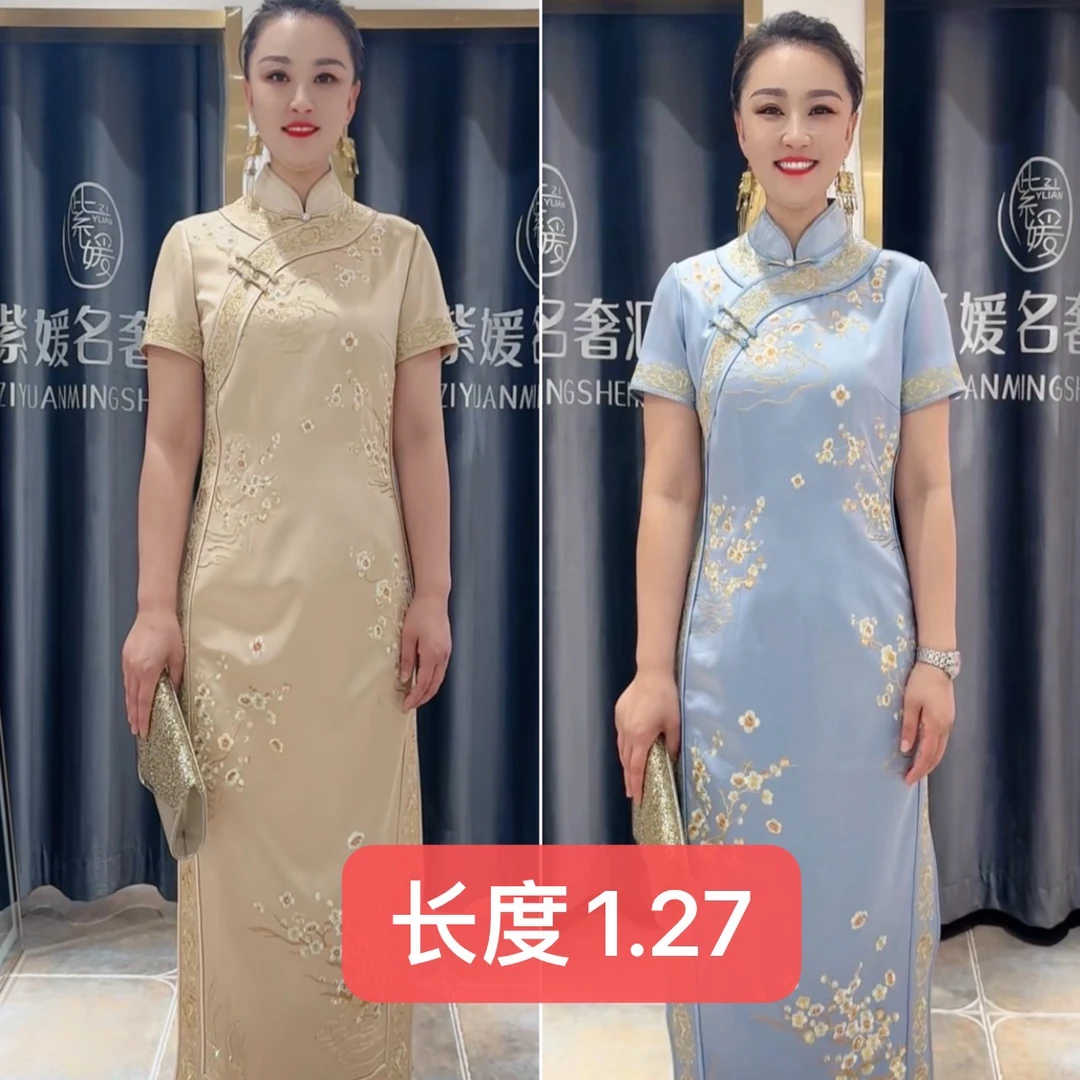六礼冰清玉洁高档旗袍修身中国风礼服气质显瘦170031