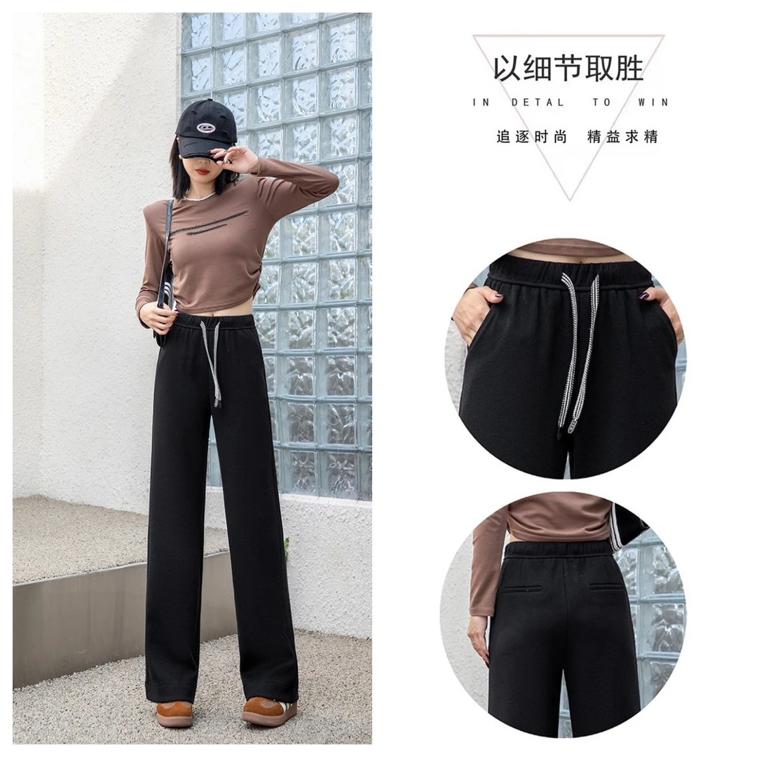 花海绢丝休闲直筒裤秋冬新松紧高腰款抽绳设计百搭运动垂感休闲裤