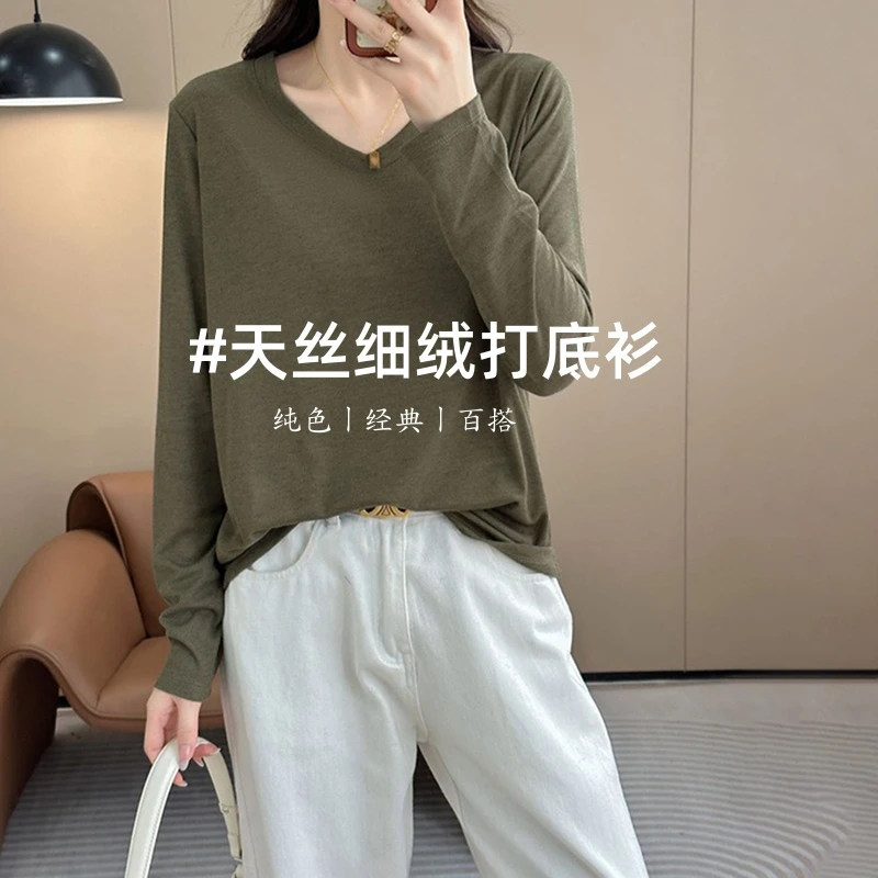 花海【全新升级】金标纯色V领针织打底衫秋季新款经典百搭28312