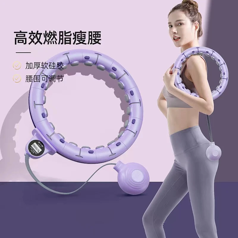智能呼啦圈懒人收腹健身计数不会掉磁石按摩家用呼啦圈新款健身器
