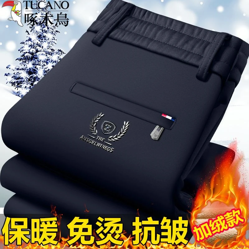 啄木鸟秋冬季加厚松紧腰运动裤直筒宽松男士裤子加绒厚款休闲裤男