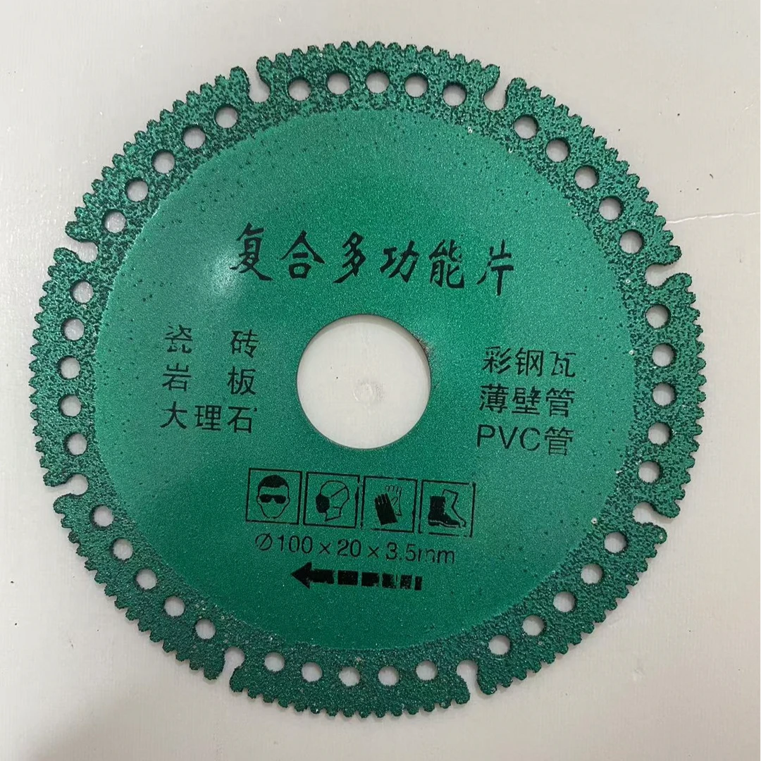 99新  黄总 复合多功能片瓷砖岩板大理石彩钢瓦PVC管薄壁管