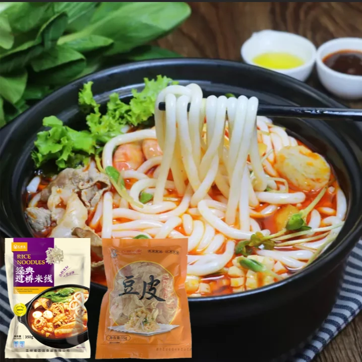 【盖莲专属】汇好运350g经典过桥米线*10袋送15g豆皮*10袋