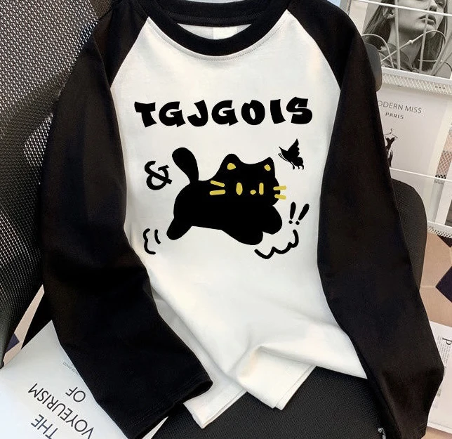 001-200 辣妹打底衫显身材修身长袖T恤