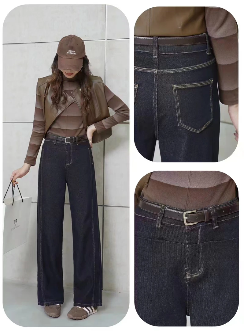 新款深蓝色加绒窄版直筒裤