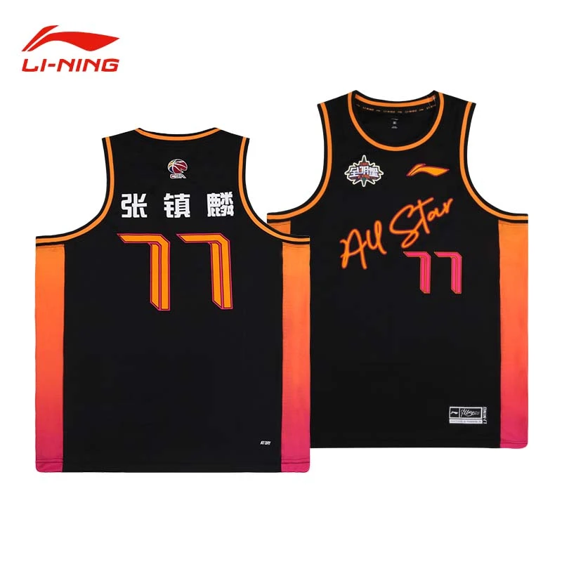 LI-NING/李宁CBA22-23厦门全名赛正赛队服郭艾伦赵睿易建联张镇麟