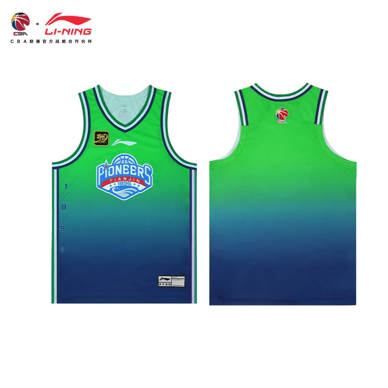 【24-25赛季】李宁CBA篮球服男天津队联盟版球衣速干美式比赛服定制