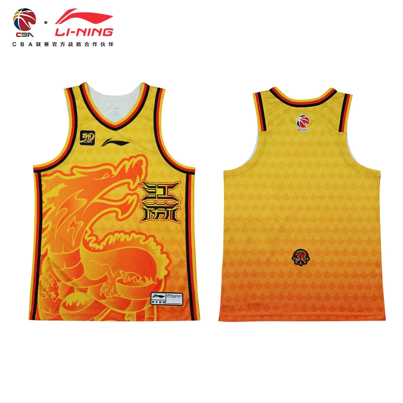 【24-25赛季江苏肯帝亚联盟版】李宁CBA篮球服江苏队比赛服球衣定制