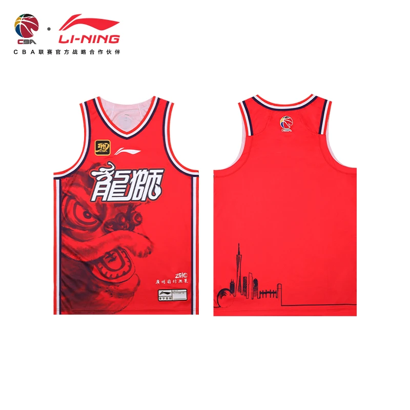 【24-25赛季广州龙狮联盟版】李宁CBA篮球服郭艾伦球衣速干比赛上衣