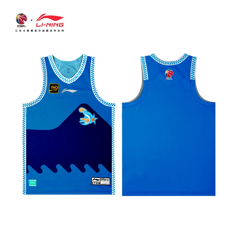 【24-25赛季】李宁CBA篮球服男福建队联盟版球衣比赛服速干球衣定制