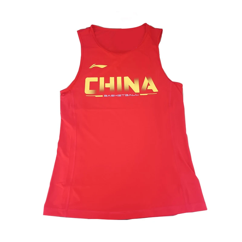 LI-NING/李宁中学生国家队紧身衣篮球运动背心透气速干紧身背心