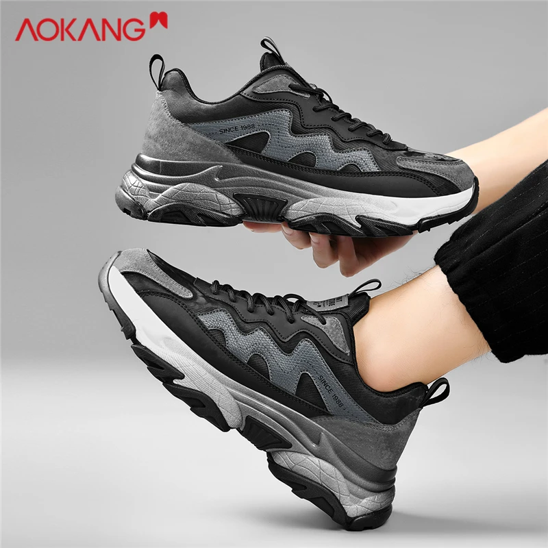 Aokang/奥康2025蛇年保暖秋季皮面运动鞋防滑老爹鞋男保暖保暖