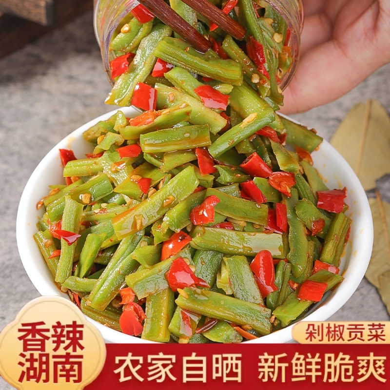 农家原味爽脆贡菜湖南特色美食剁辣椒香辣可口开胃即食下饭菜瓶装