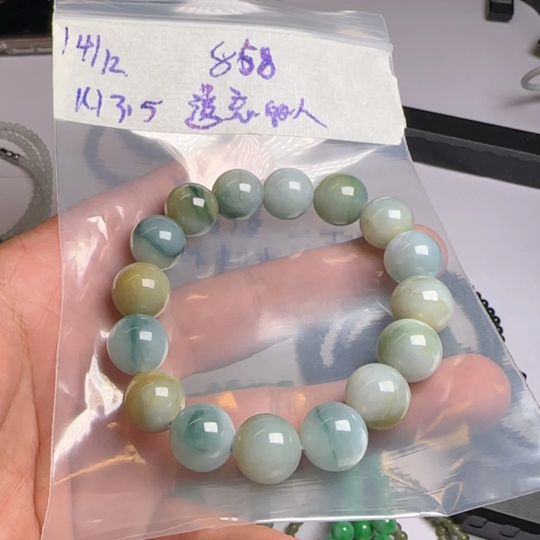 【闪购商品】定制翡翠未镶嵌遗**人