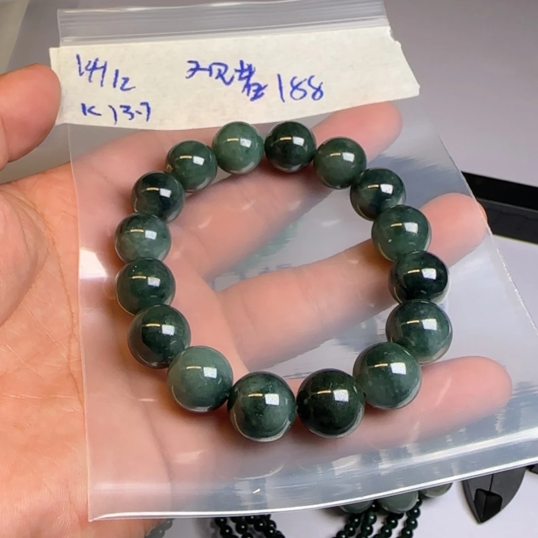 【闪购商品】定制翡翠未镶嵌观*