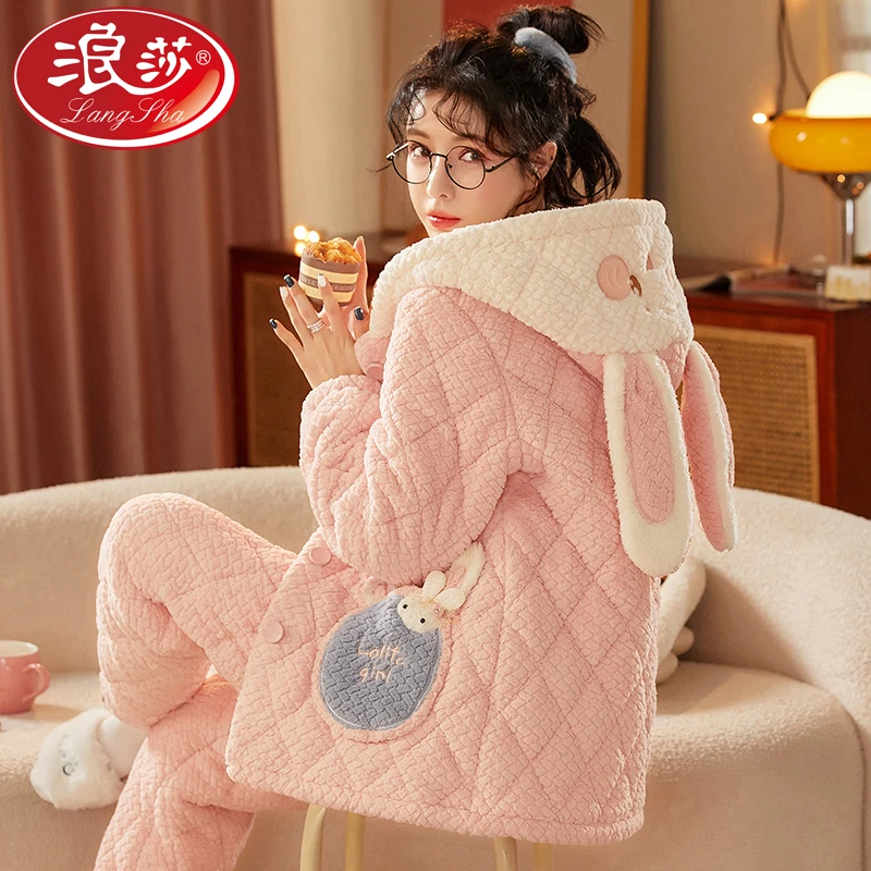 浪莎睡衣女冬季绒三层夹棉加厚加绒法兰绒超厚保暖家居服套装外穿