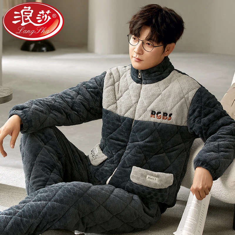 浪莎男士睡衣三层夹棉加厚棉袄拉链加绒冬季保暖珊瑚家居服KJ-102