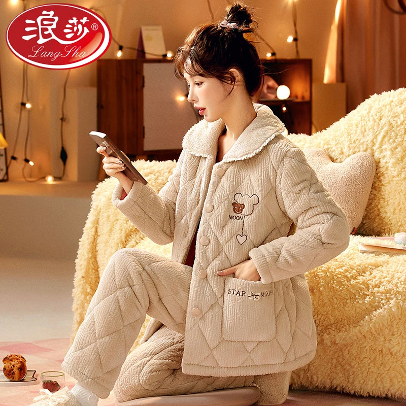 浪莎女睡衣冬季加厚加绒全新三层夹棉套装爆款家居服SDM1121卡其
