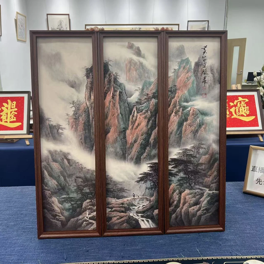 23*73竖幅/黄山写生图+小五福/周作光