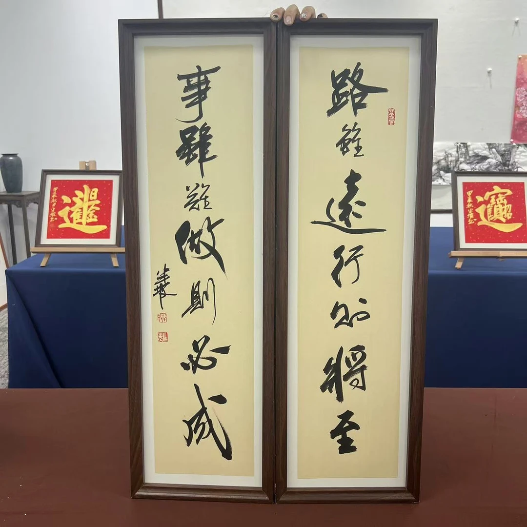 23*73书法竖幅-路虽远/周作光（带框）