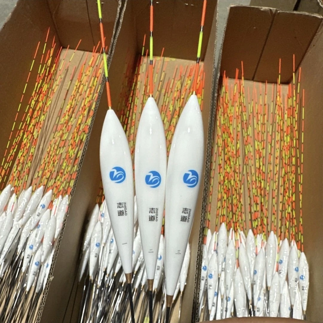 奋斗家族垂钓俱乐部A02孔雀羽浮漂