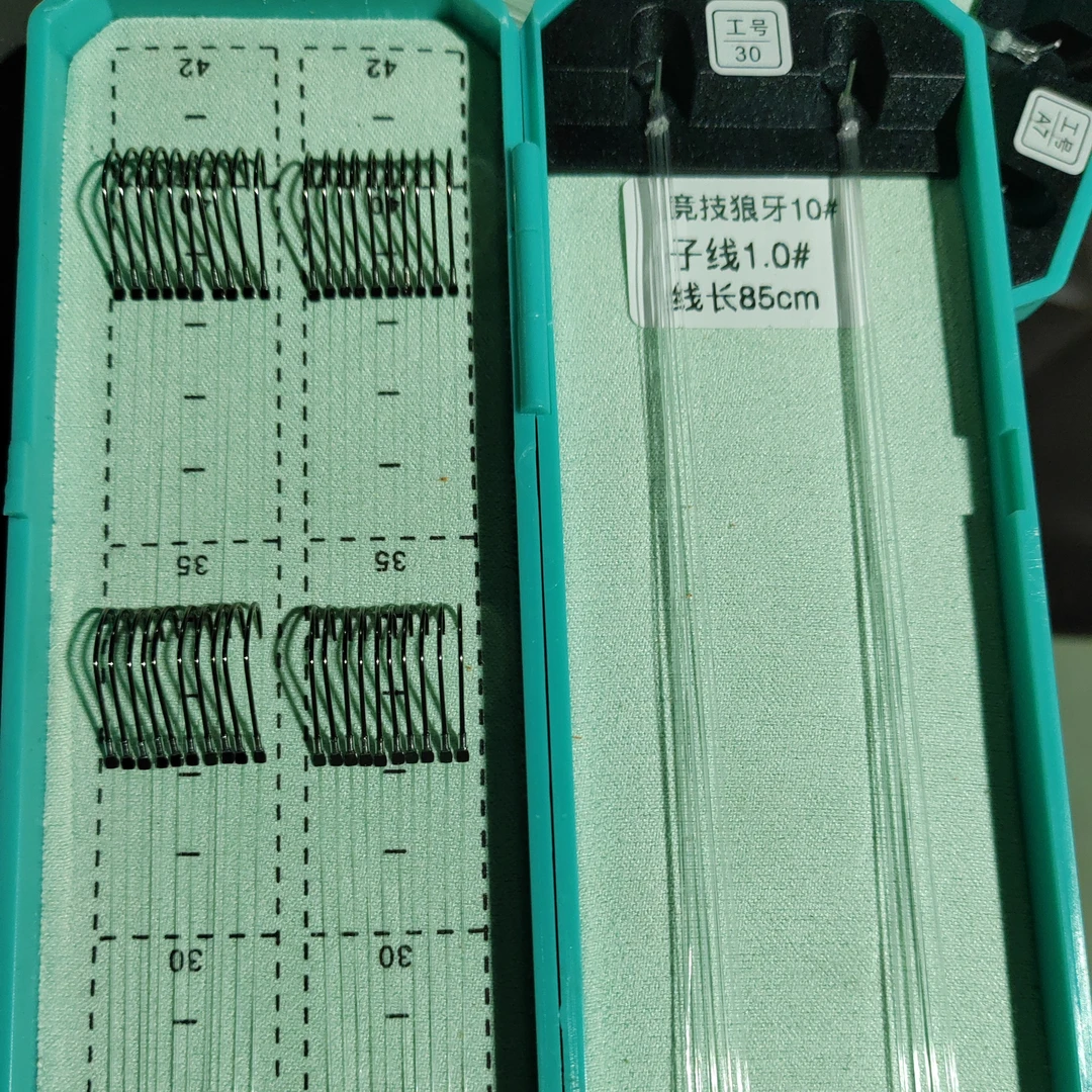 奋斗家族垂钓俱乐部40付手绑子线