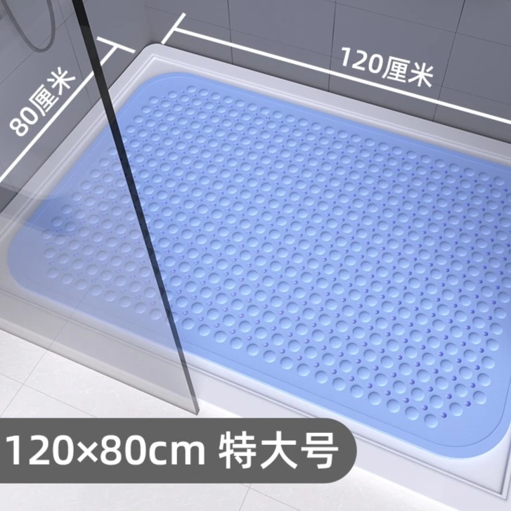 特大号浴室防滑垫家用淋浴房洗澡脚垫厕所卫生间地垫防摔垫子浴垫