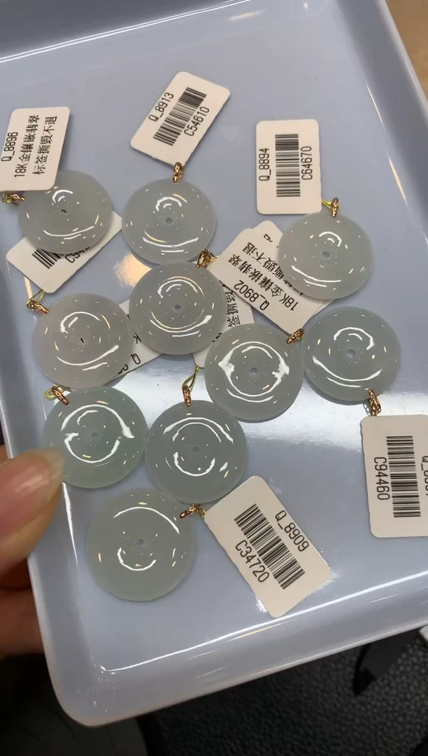 【闪购商品】翡翠颈饰18K金镶嵌平安扣【多样性发货一件