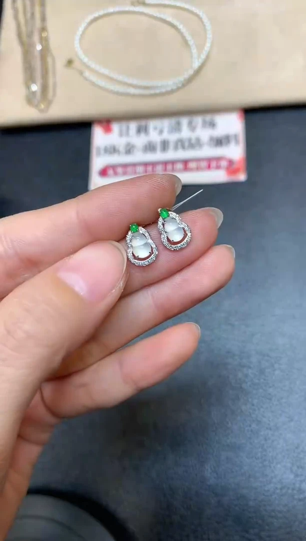 【闪购商品】翡翠耳饰18K金镶嵌【无鉴赏期