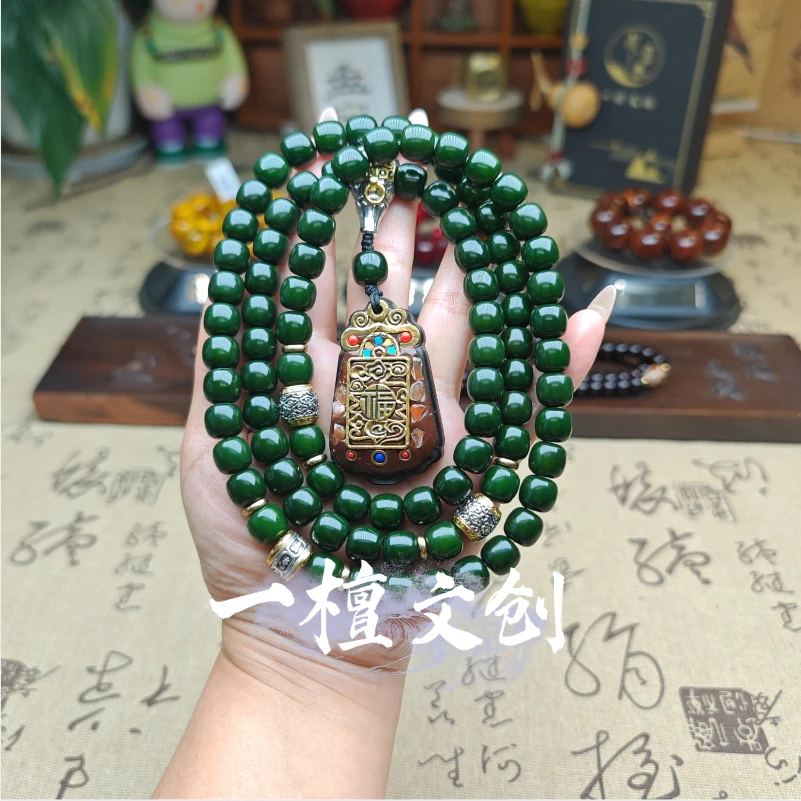 1.0帝王绿菩提唐卡脖挂119