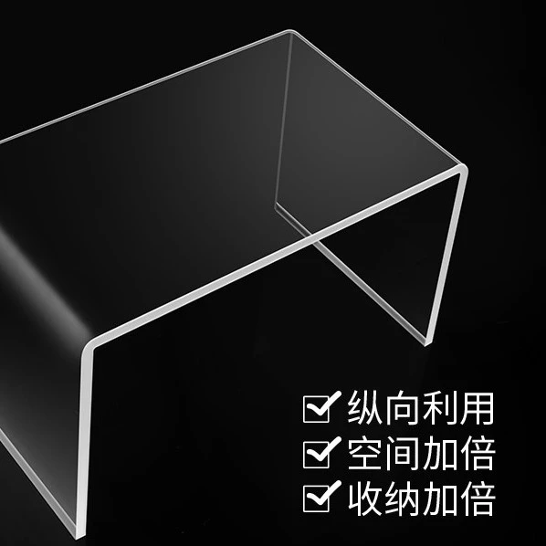 直播间桌面置物架手办模型定制透明加厚亚克力鞋托增高收纳展示台