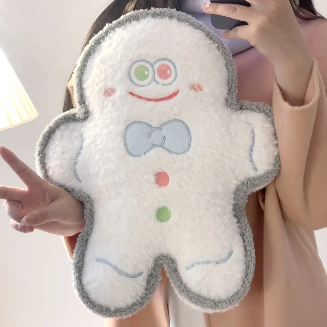 圣诞抱枕毛绒玩具姜饼人公仔房子蛋糕娃娃玩偶女孩圣诞树节日礼物