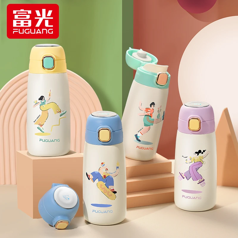 富光保温杯女生高颜值不锈钢儿童保温水杯便携学生显温学生水杯