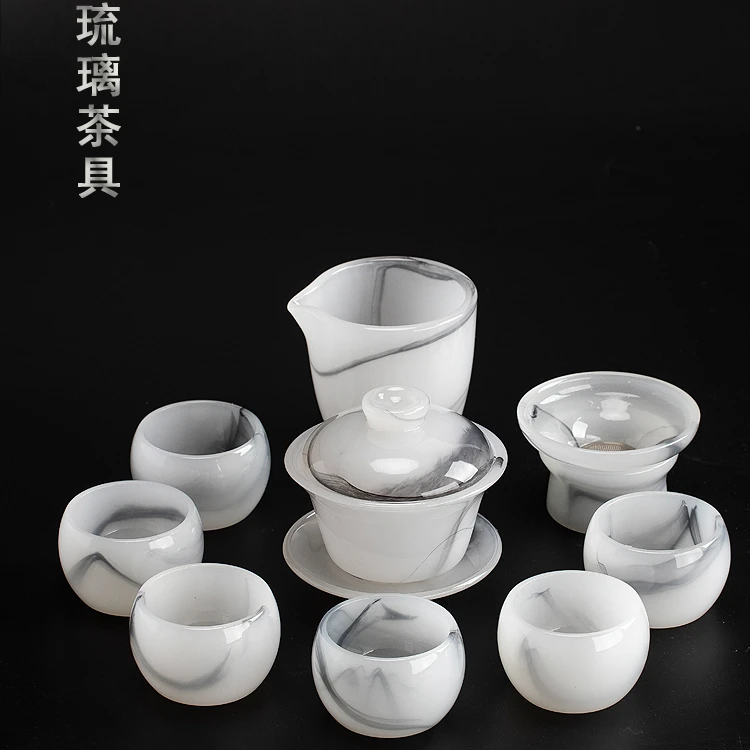 琉璃功夫茶具套装家用中式高档办公室轻奢泡茶盖碗茶杯组合礼盒装