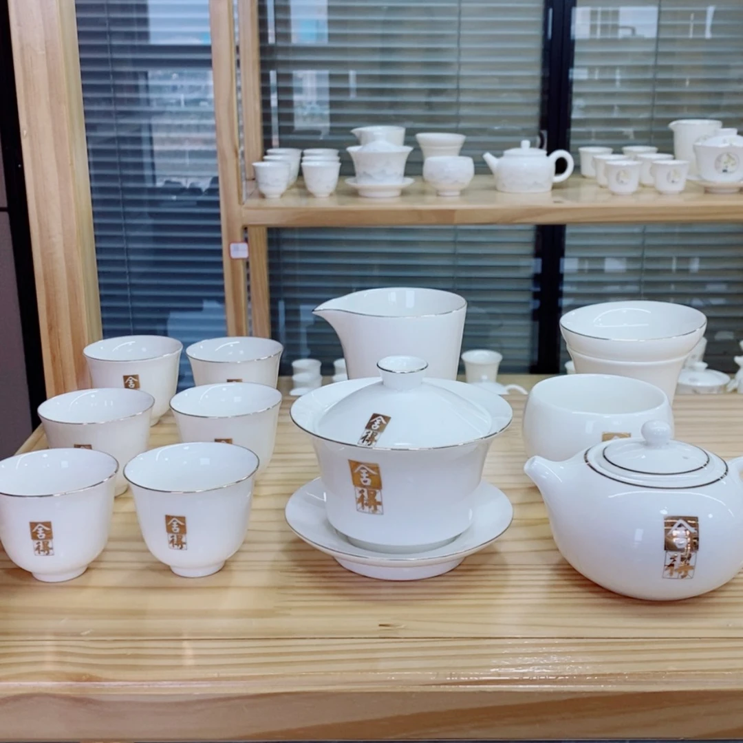 【闪购商品】密胺杯