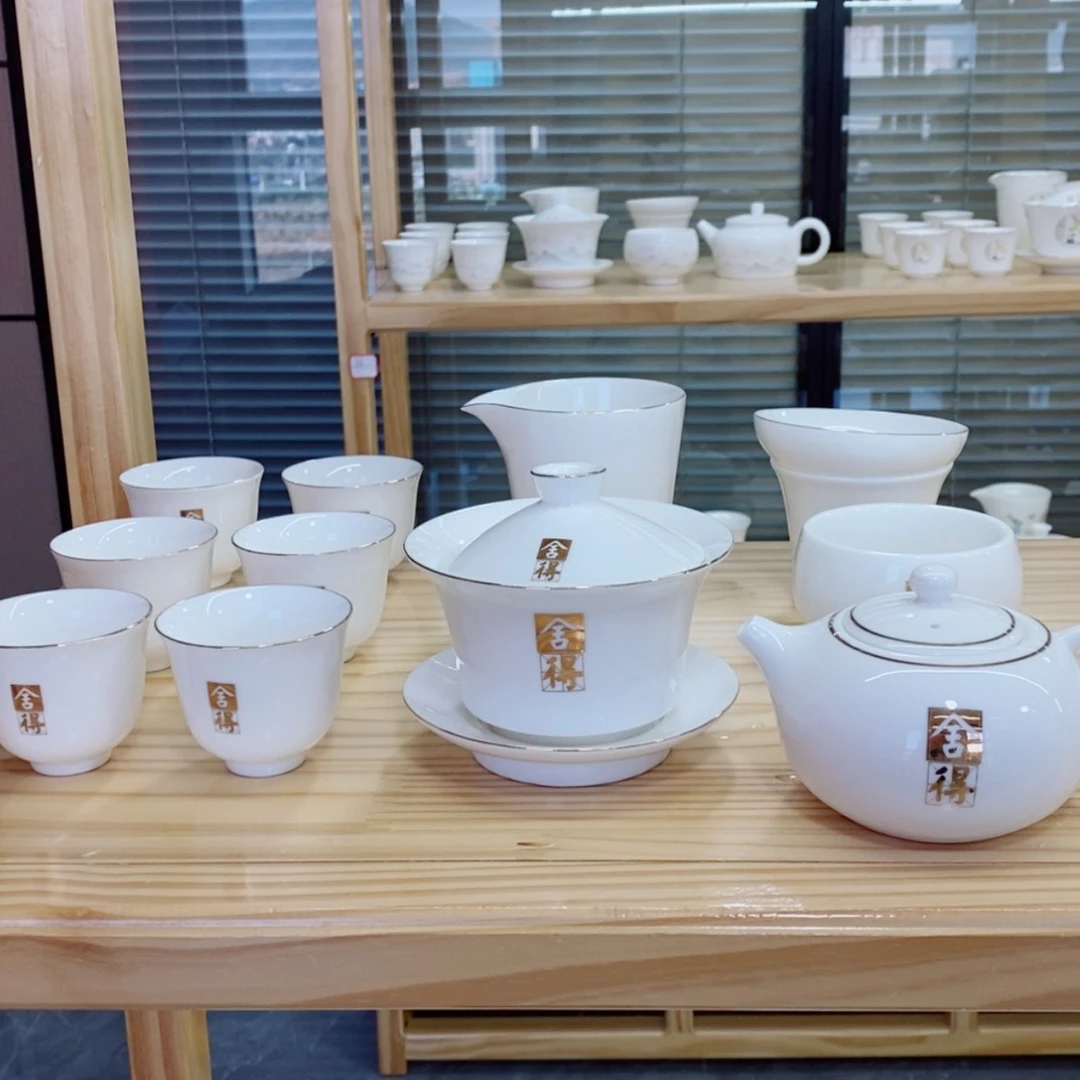 【闪购商品】密胺杯