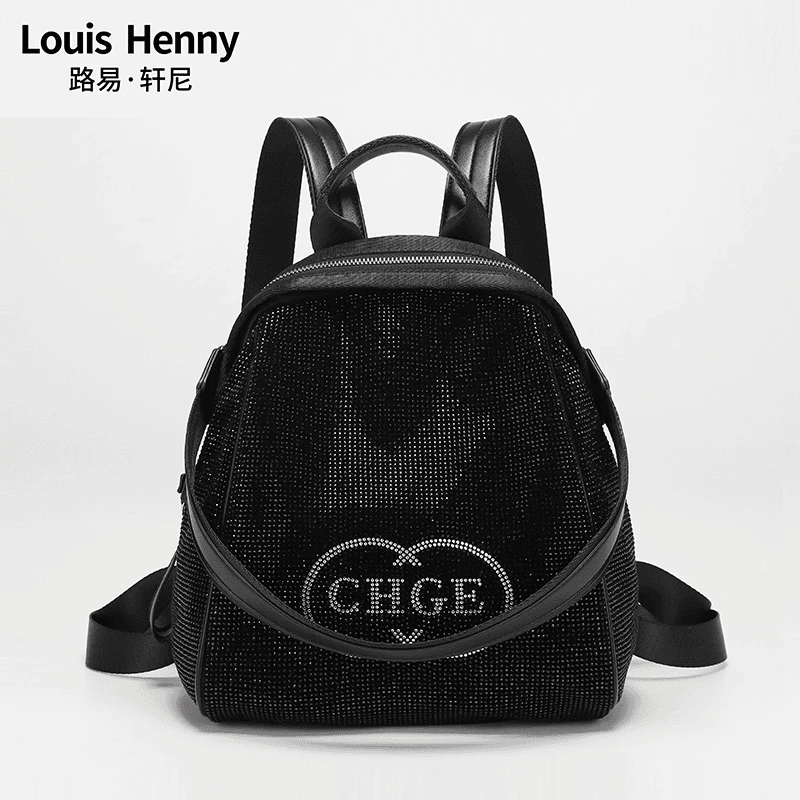 Louis Henny路易·轩尼设计师新款百搭双肩背包水钻款2951