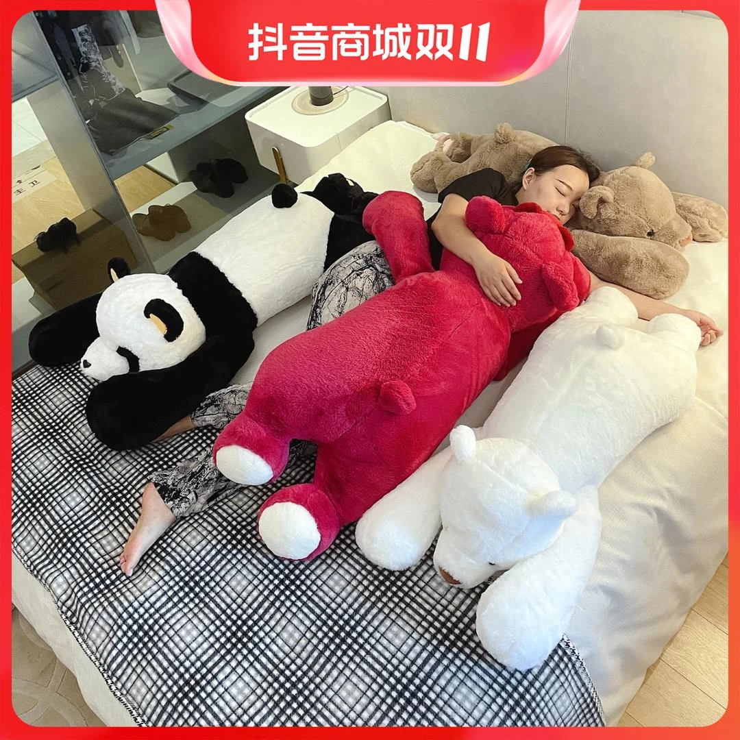 全国新疆包邮【现货】女生礼物陪睡抱枕毛绒玩具可爱红色趴熊夹腿