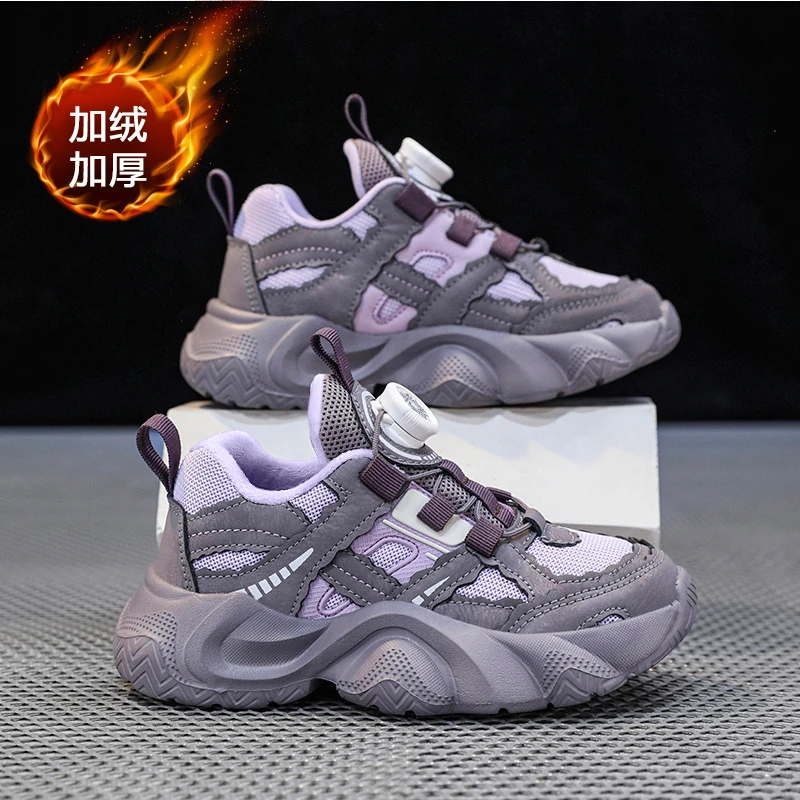 童鞋冬季棉鞋休闲运动童鞋元运动鞋