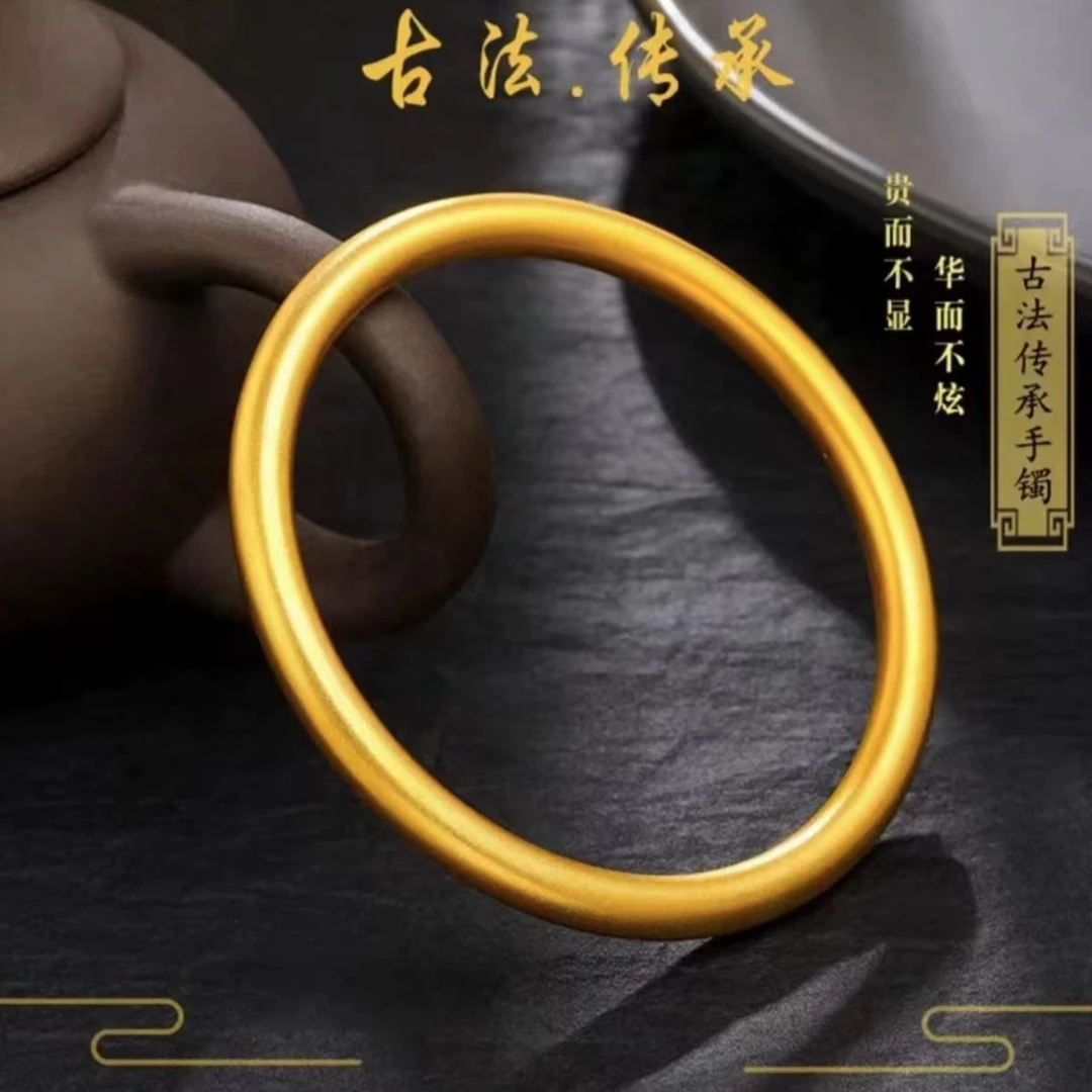 铜合金手镯 【加粗加重磨砂素圈6N手镯】气质百搭经典