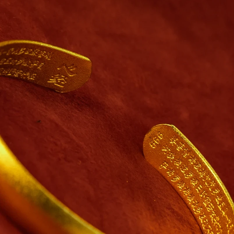 铜合金手镯 【开口心经磨砂光面】高定仿真饰品手镯专柜同款999