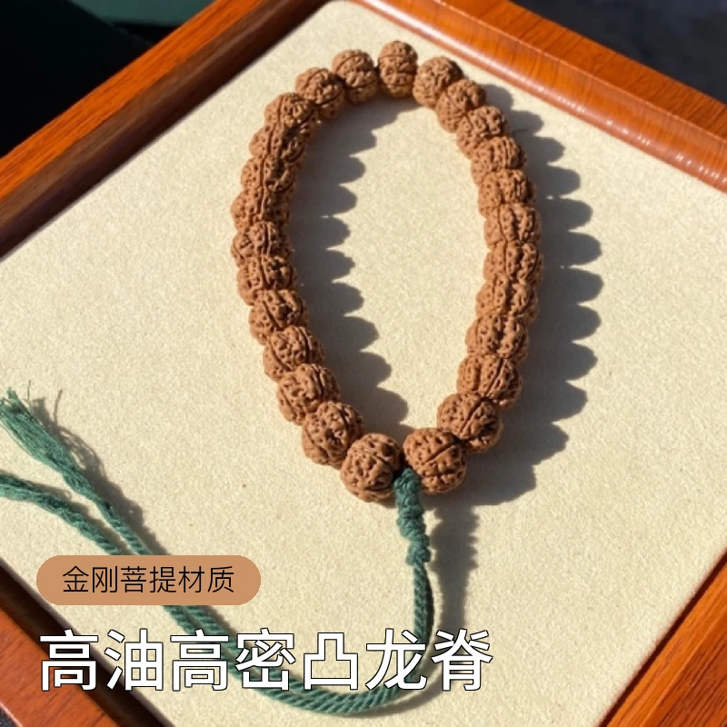 大轩精选『老树梅花』勿力达凹底梅花桩原皮高油高密凸龙脊文玩手串