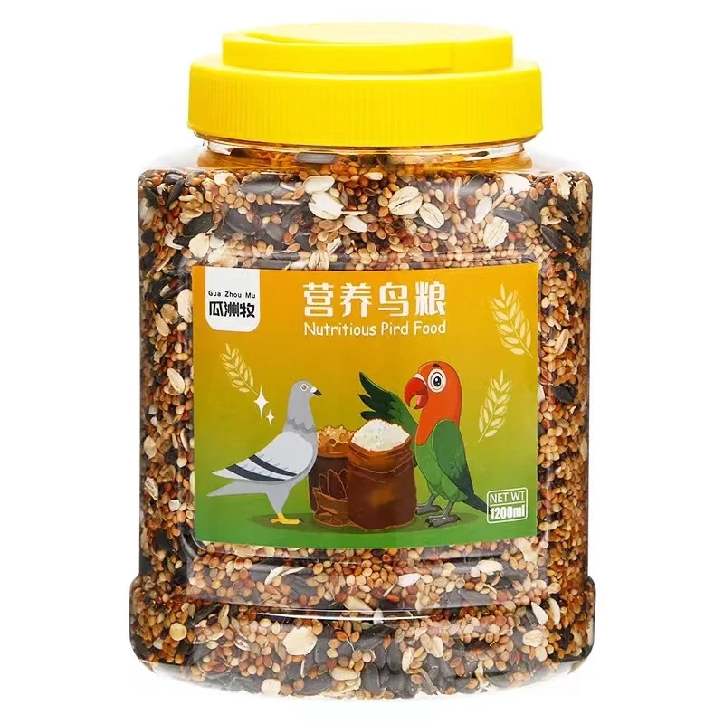 鹦鹉鸟粮饲料虎皮玄凤牡丹鸟食带壳黄谷子五色黍子小米混合专用粮