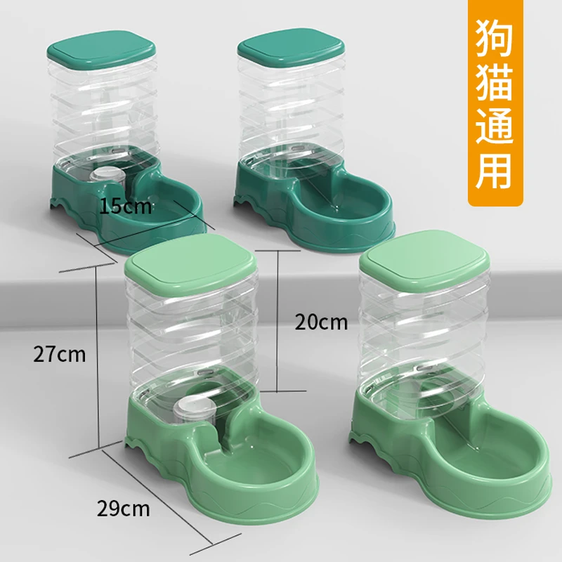猫咪饮水机狗狗饮水器喝水碗自动喂食器狗盆不插电宠物狗碗流动水