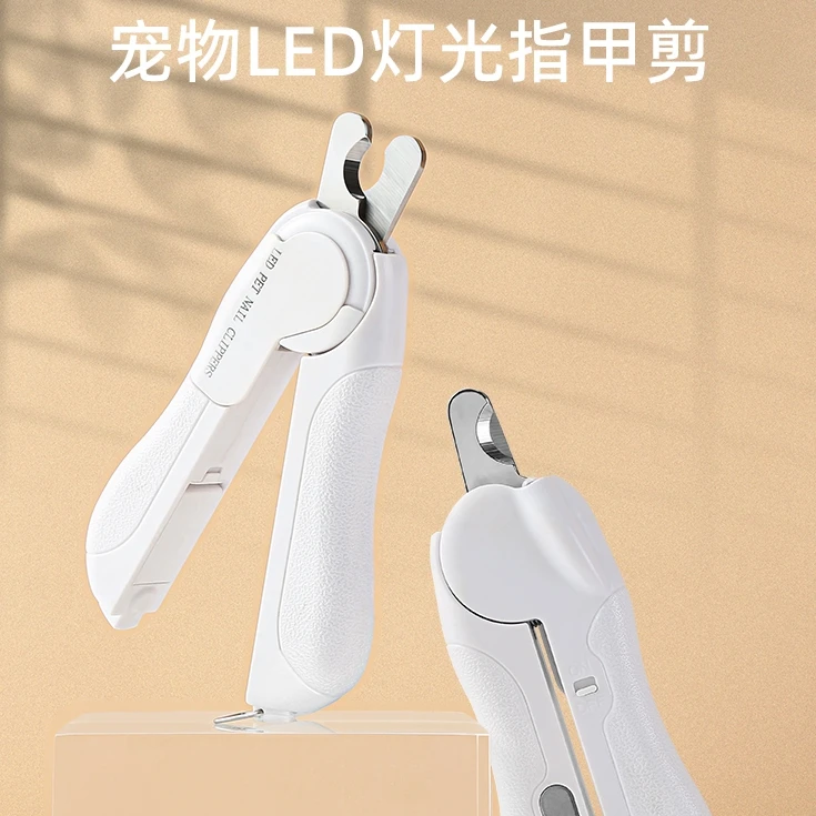 猫指甲剪猫咪指甲刀专用新手照血线指甲钳神器狗狗兔子宠物用品
