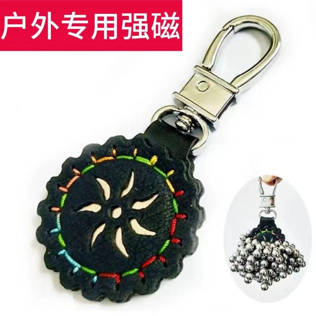 强磁吊坠太阳花强吸力钢珠（小梨专享）