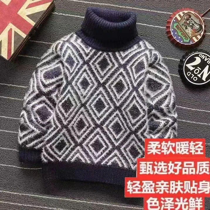 男童水貂绒毛衣加厚2023新款秋冬季中小儿童针织衫洋气套头打底衫