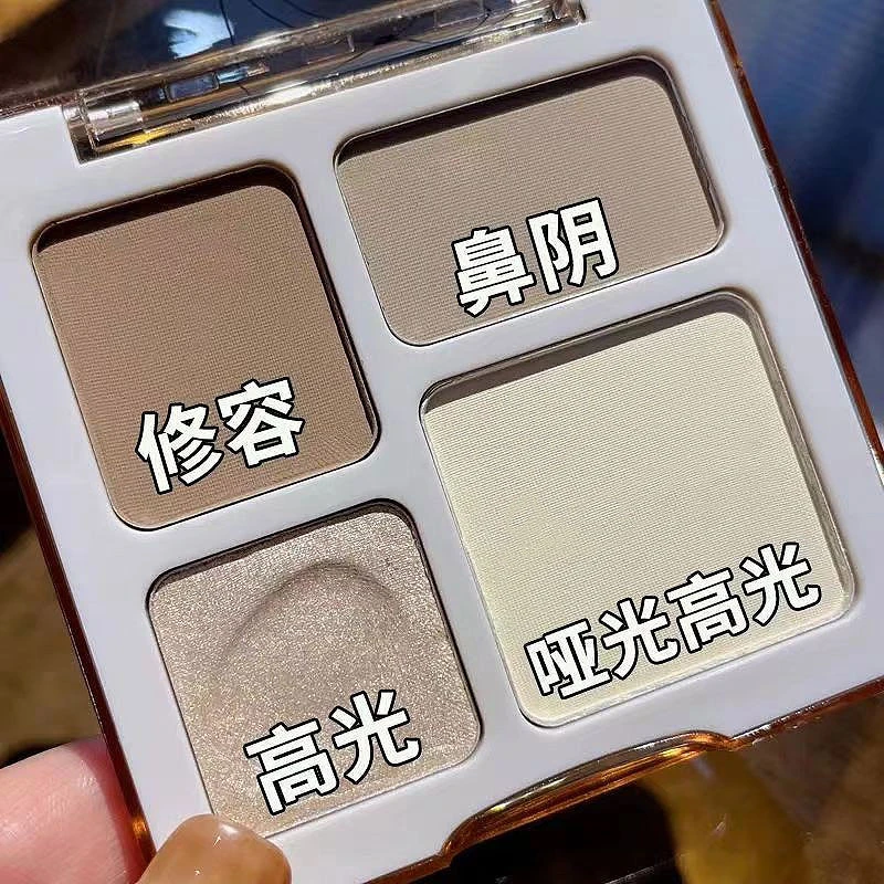 四色修容盘高光修容一体盘便携式哑光提亮闪粉防水高光眼影鼻影
