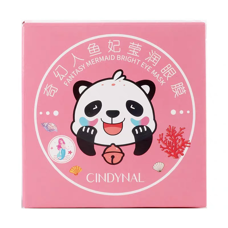 黄金弹嫩护肤眼膜贴淡化黑眼圈补水眼贴膜